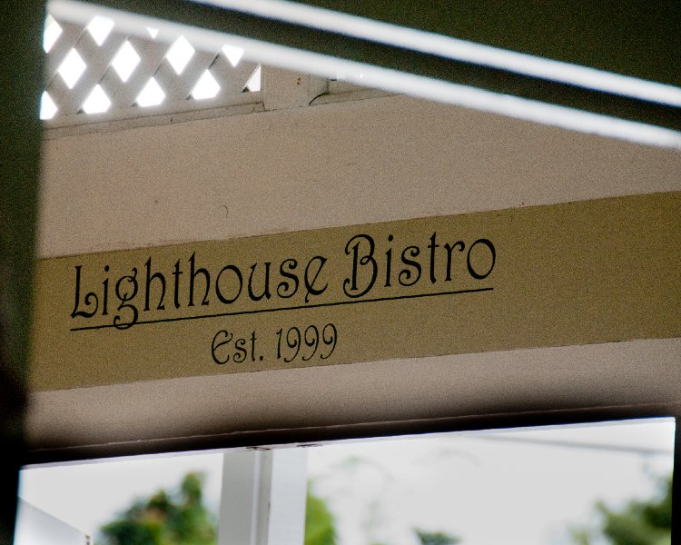 205_DSC1861.jpg - Lunch at the Lighthouse Bistro, Kilauea